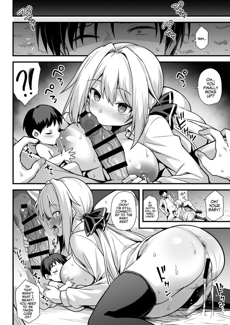 Kaidan Toshi Densetsu Shinya no Eki de Mesugaki ni Totsuzen Ecchi o Semarare Shiboritorareru Hon | I Got Lost at the Kisaragi Station, and a Spooky Brat Fucked Me Dry!
