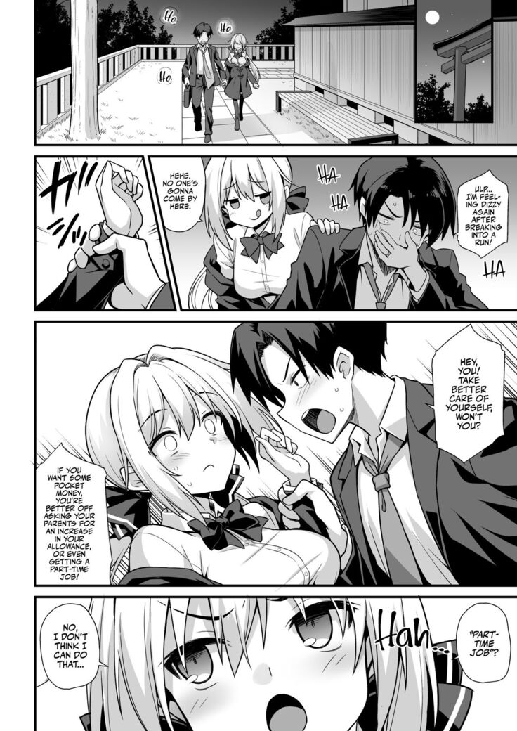 Kaidan Toshi Densetsu Shinya no Eki de Mesugaki ni Totsuzen Ecchi o Semarare Shiboritorareru Hon | I Got Lost at the Kisaragi Station, and a Spooky Brat Fucked Me Dry!
