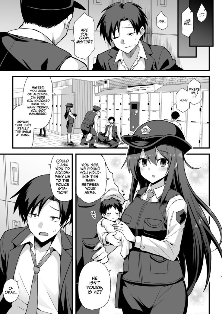 Kaidan Toshi Densetsu Shinya no Eki de Mesugaki ni Totsuzen Ecchi o Semarare Shiboritorareru Hon | I Got Lost at the Kisaragi Station, and a Spooky Brat Fucked Me Dry!