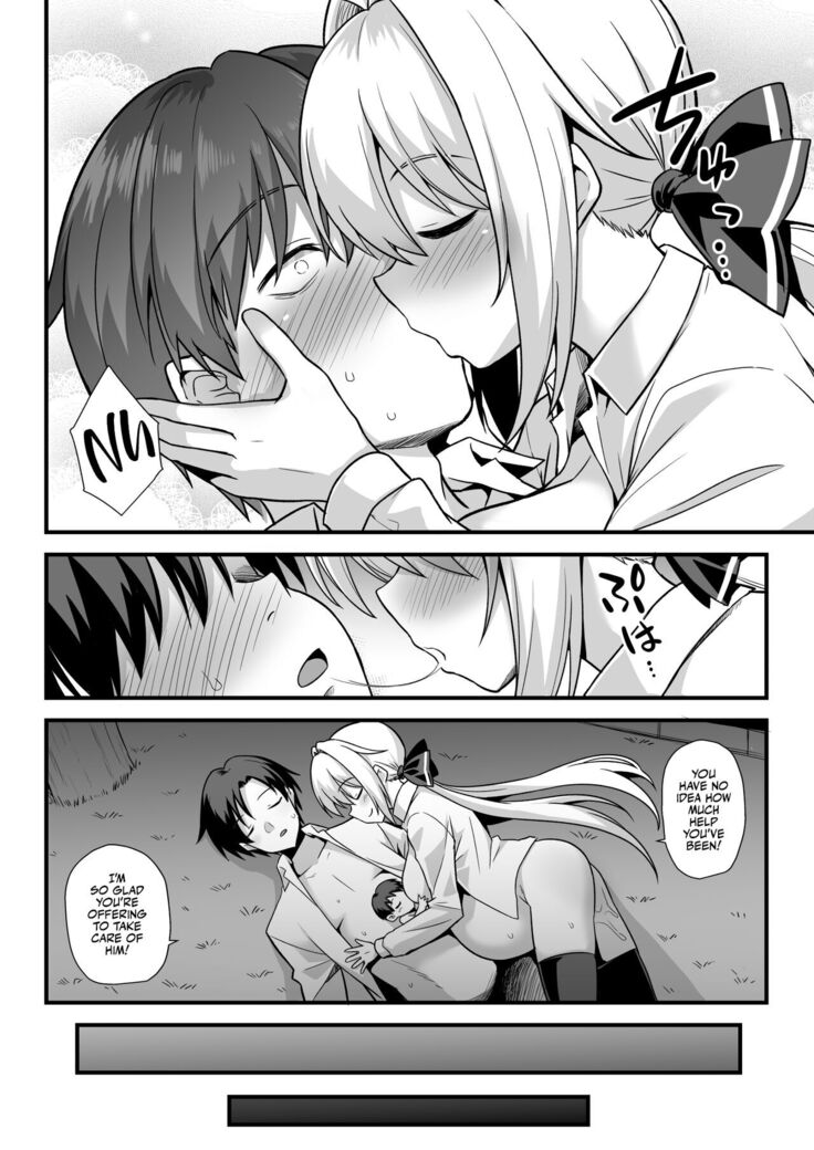 Kaidan Toshi Densetsu Shinya no Eki de Mesugaki ni Totsuzen Ecchi o Semarare Shiboritorareru Hon | I Got Lost at the Kisaragi Station, and a Spooky Brat Fucked Me Dry!