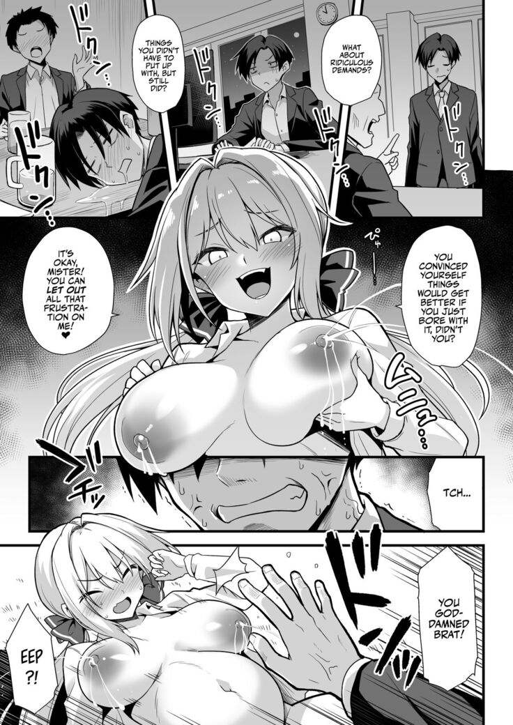 Kaidan Toshi Densetsu Shinya no Eki de Mesugaki ni Totsuzen Ecchi o Semarare Shiboritorareru Hon | I Got Lost at the Kisaragi Station, and a Spooky Brat Fucked Me Dry!