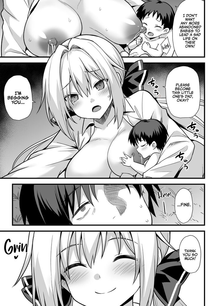 Kaidan Toshi Densetsu Shinya no Eki de Mesugaki ni Totsuzen Ecchi o Semarare Shiboritorareru Hon | I Got Lost at the Kisaragi Station, and a Spooky Brat Fucked Me Dry!