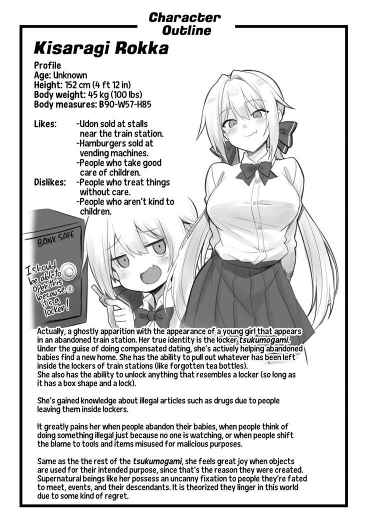 Kaidan Toshi Densetsu Shinya no Eki de Mesugaki ni Totsuzen Ecchi o Semarare Shiboritorareru Hon | I Got Lost at the Kisaragi Station, and a Spooky Brat Fucked Me Dry!
