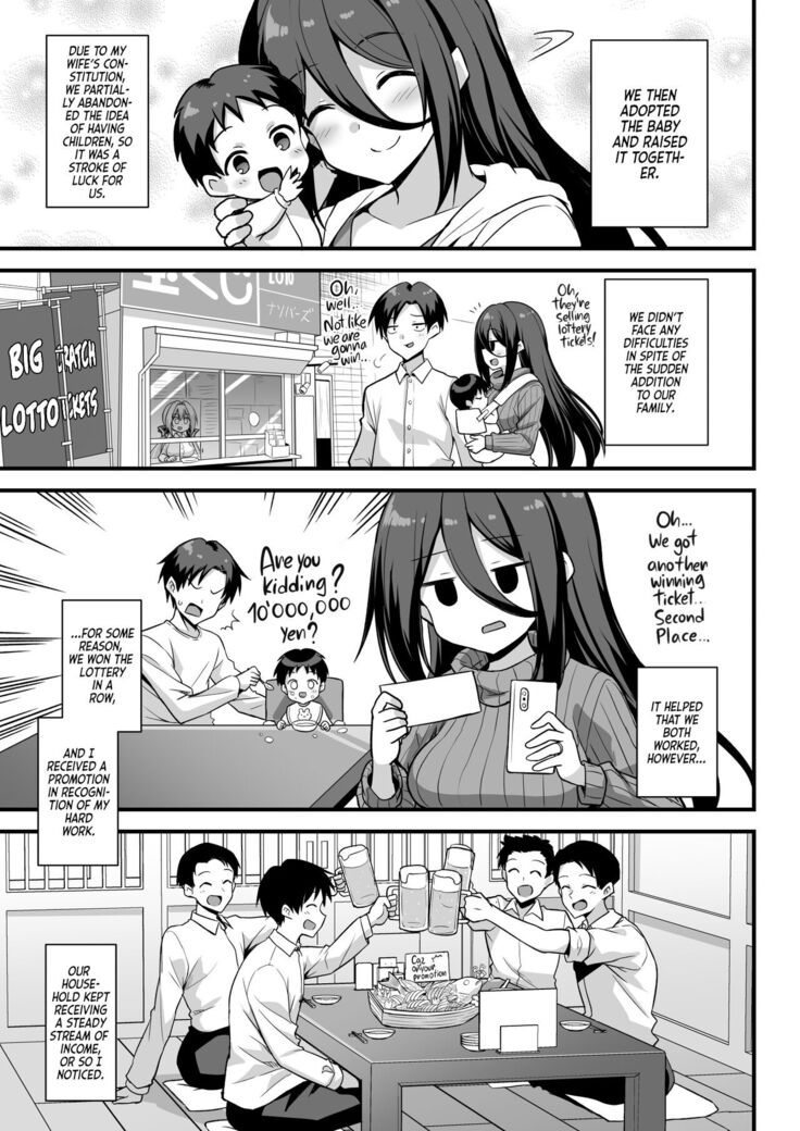 Kaidan Toshi Densetsu Shinya no Eki de Mesugaki ni Totsuzen Ecchi o Semarare Shiboritorareru Hon | I Got Lost at the Kisaragi Station, and a Spooky Brat Fucked Me Dry!