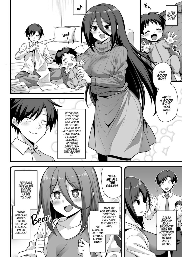 Kaidan Toshi Densetsu Shinya no Eki de Mesugaki ni Totsuzen Ecchi o Semarare Shiboritorareru Hon | I Got Lost at the Kisaragi Station, and a Spooky Brat Fucked Me Dry!