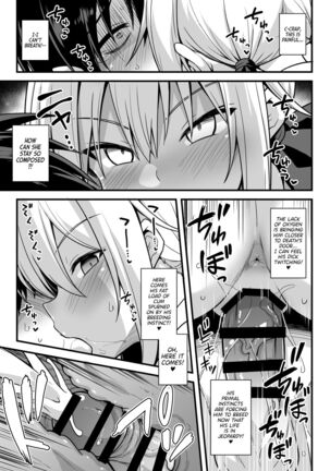 Kaidan Toshi Densetsu Shinya no Eki de Mesugaki ni Totsuzen Ecchi o Semarare Shiboritorareru Hon | I Got Lost at the Kisaragi Station, and a Spooky Brat Fucked Me Dry! Page #28