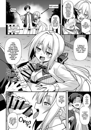 Kaidan Toshi Densetsu Shinya no Eki de Mesugaki ni Totsuzen Ecchi o Semarare Shiboritorareru Hon | I Got Lost at the Kisaragi Station, and a Spooky Brat Fucked Me Dry! Page #13