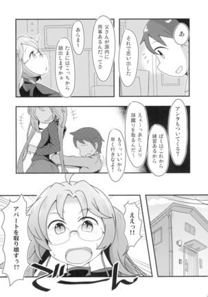 Image 4098440