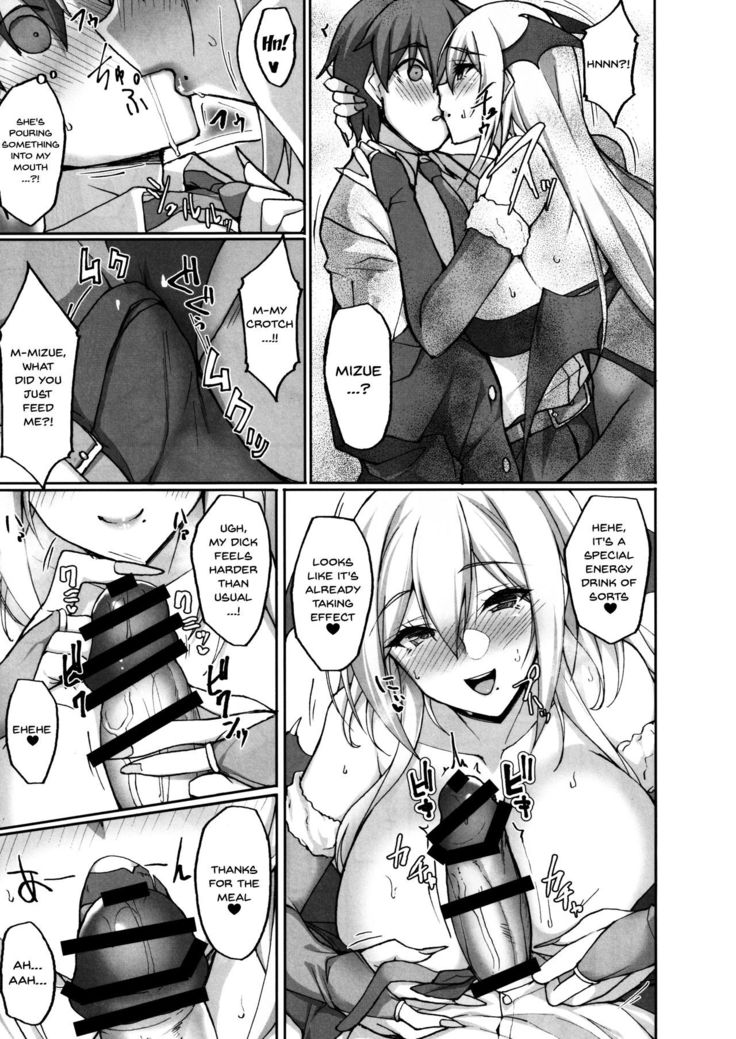 Ecchi na Onee-san wa, Suki desu ka  1-2 _Seiteki ni Amaesasete Kureru Tonari no Onee-san to no Nichijou Seikatsu Hen_