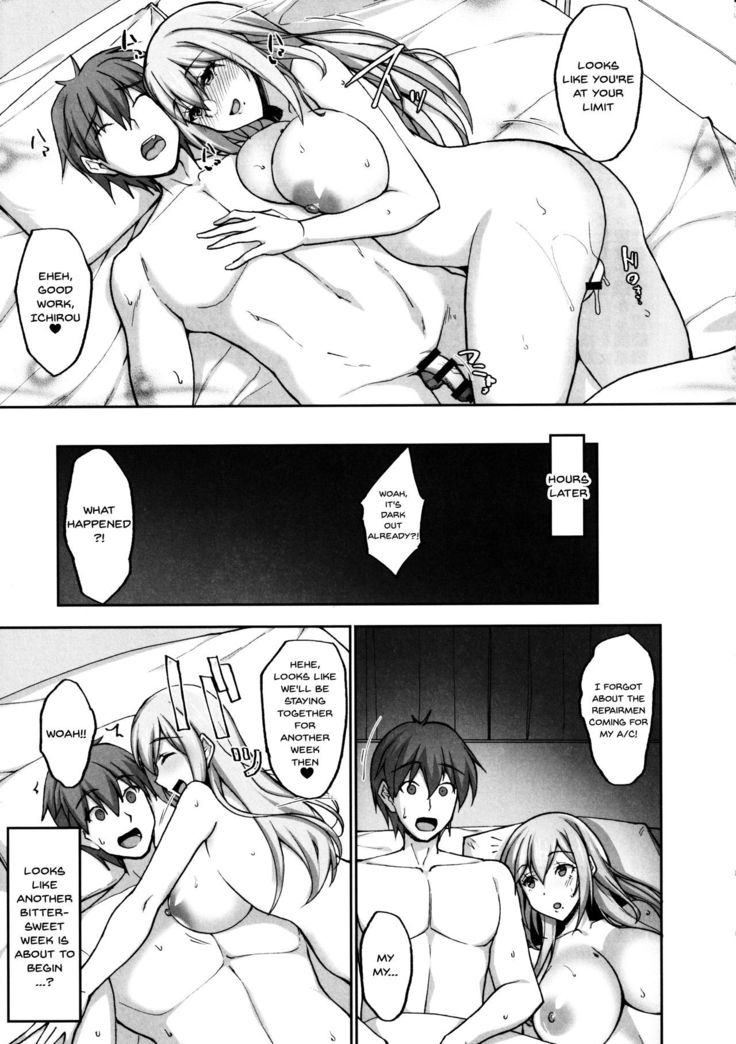 Ecchi na Onee-san wa, Suki desu ka  1-2 _Seiteki ni Amaesasete Kureru Tonari no Onee-san to no Nichijou Seikatsu Hen_