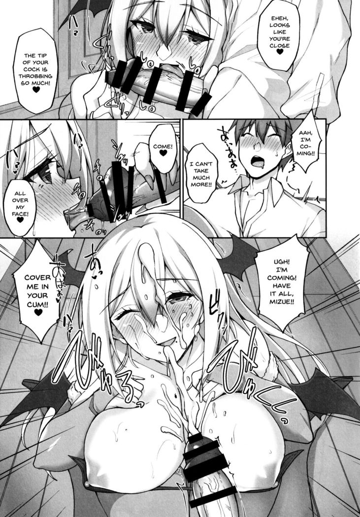 Ecchi na Onee-san wa, Suki desu ka  1-2 _Seiteki ni Amaesasete Kureru Tonari no Onee-san to no Nichijou Seikatsu Hen_
