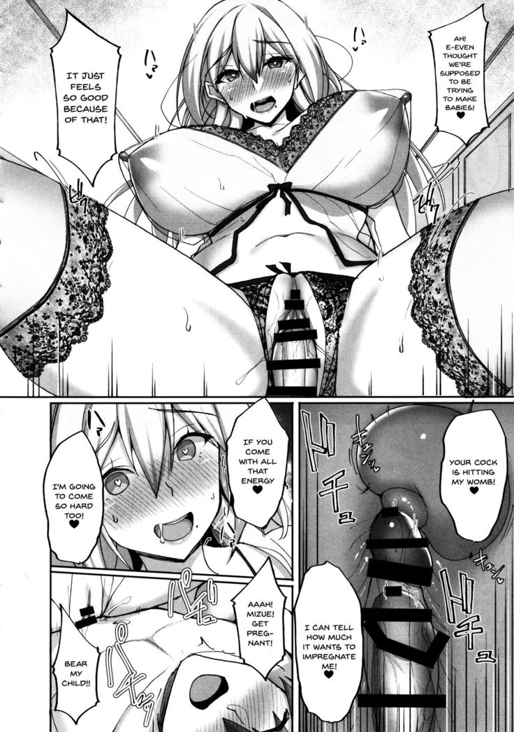 Ecchi na Onee-san wa, Suki desu ka  1-2 _Seiteki ni Amaesasete Kureru Tonari no Onee-san to no Nichijou Seikatsu Hen_