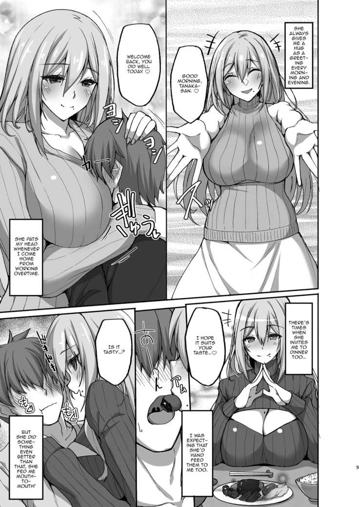 Ecchi na Onee-san wa, Suki desu ka  1-2 _Seiteki ni Amaesasete Kureru Tonari no Onee-san to no Nichijou Seikatsu Hen_