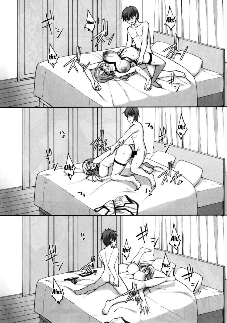 Ecchi na Onee-san wa, Suki desu ka  1-2 _Seiteki ni Amaesasete Kureru Tonari no Onee-san to no Nichijou Seikatsu Hen_