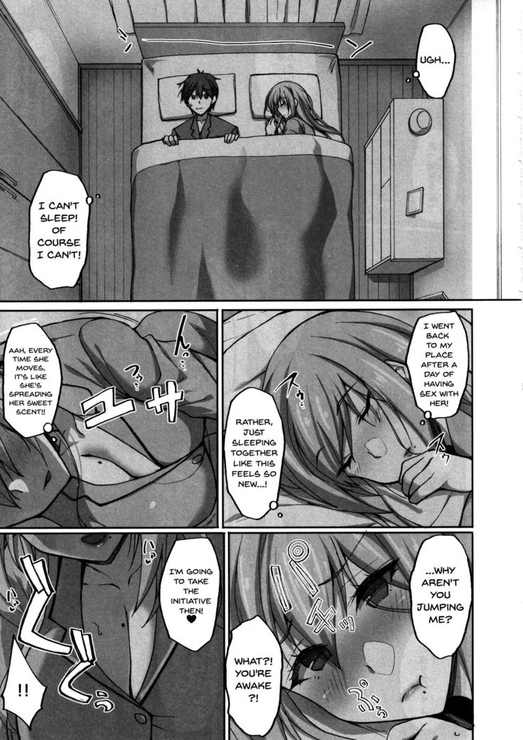 Ecchi na Onee-san wa, Suki desu ka  1-2 _Seiteki ni Amaesasete Kureru Tonari no Onee-san to no Nichijou Seikatsu Hen_
