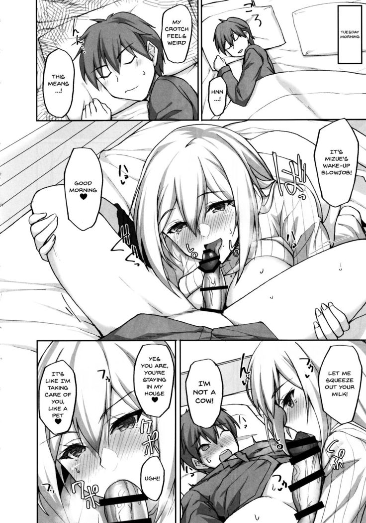 Ecchi na Onee-san wa, Suki desu ka  1-2 _Seiteki ni Amaesasete Kureru Tonari no Onee-san to no Nichijou Seikatsu Hen_