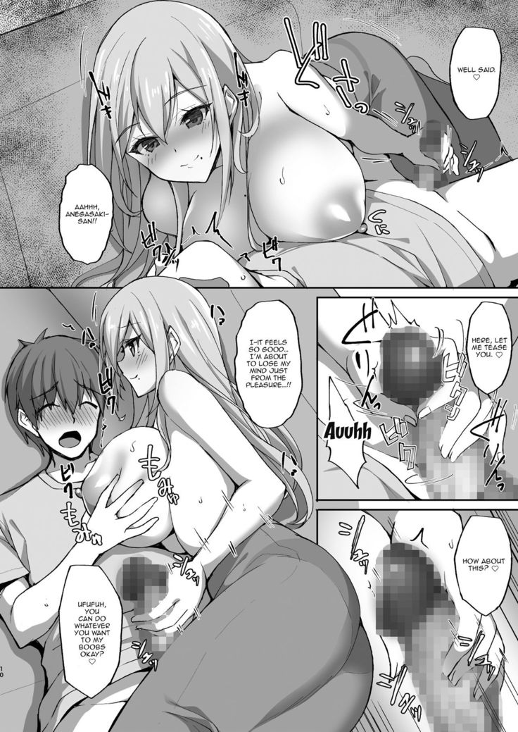 Ecchi na Onee-san wa, Suki desu ka  1-2 _Seiteki ni Amaesasete Kureru Tonari no Onee-san to no Nichijou Seikatsu Hen_
