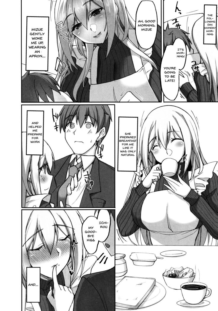 Ecchi na Onee-san wa, Suki desu ka  1-2 _Seiteki ni Amaesasete Kureru Tonari no Onee-san to no Nichijou Seikatsu Hen_