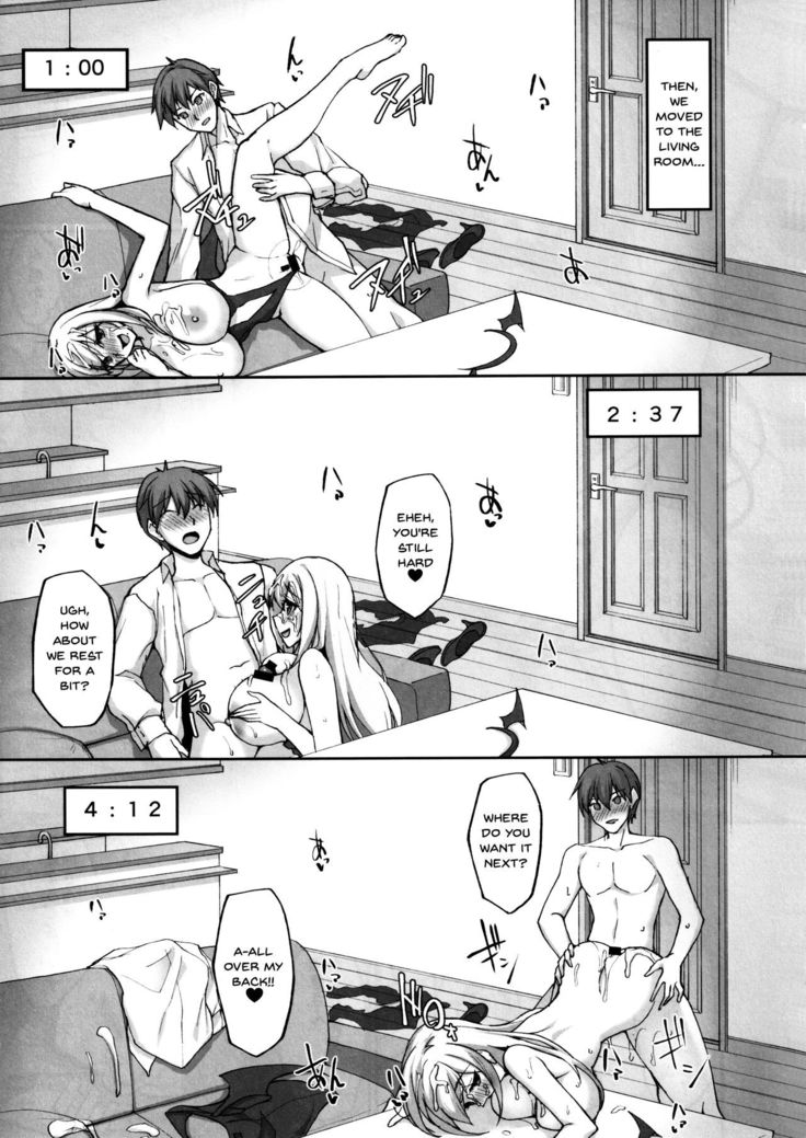 Ecchi na Onee-san wa, Suki desu ka  1-2 _Seiteki ni Amaesasete Kureru Tonari no Onee-san to no Nichijou Seikatsu Hen_
