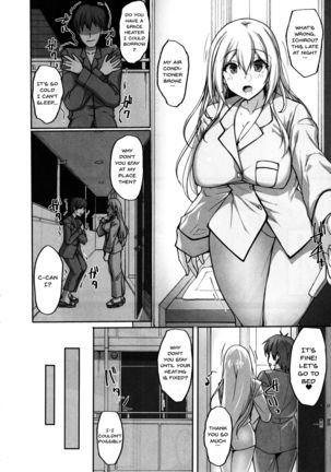 Ecchi na Onee-san wa, Suki desu ka  1-2 _Seiteki ni Amaesasete Kureru Tonari no Onee-san to no Nichijou Seikatsu Hen_ Page #37
