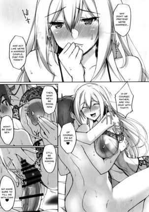 Ecchi na Onee-san wa, Suki desu ka  1-2 _Seiteki ni Amaesasete Kureru Tonari no Onee-san to no Nichijou Seikatsu Hen_ Page #66