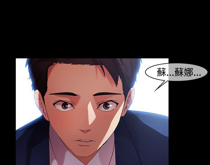 SWITCH 湿家侦探