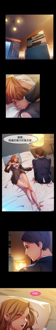 SWITCH 湿家侦探