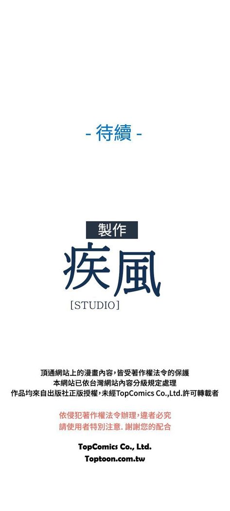 SWITCH 湿家侦探