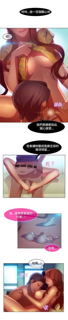 SWITCH 湿家侦探