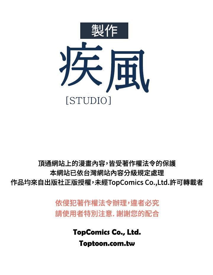 SWITCH 湿家侦探