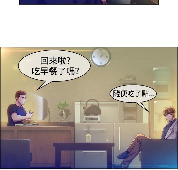 SWITCH 湿家侦探