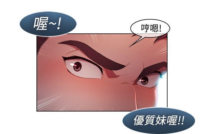 SWITCH 湿家侦探