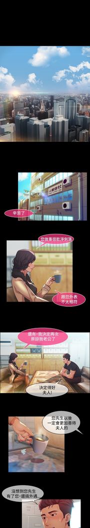 SWITCH 湿家侦探