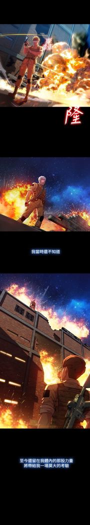 SWITCH 湿家侦探
