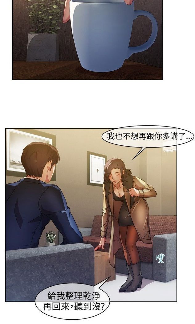 SWITCH 湿家侦探