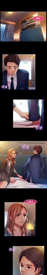SWITCH 湿家侦探