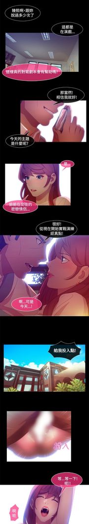 SWITCH 湿家侦探