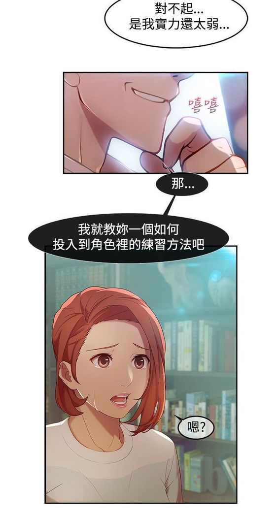 SWITCH 湿家侦探