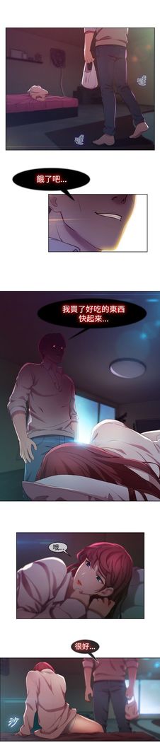 SWITCH 湿家侦探