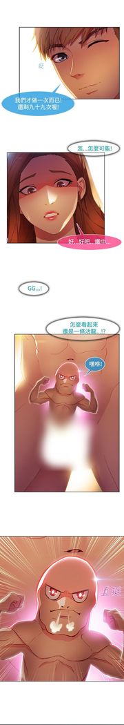 SWITCH 湿家侦探