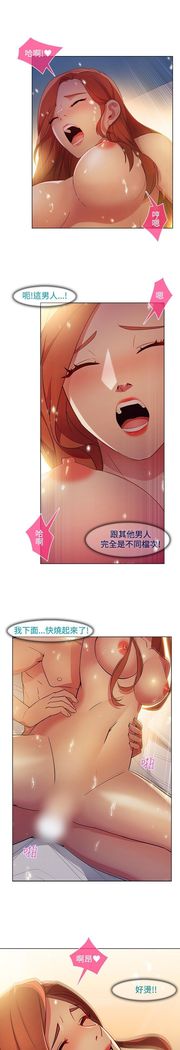 SWITCH 湿家侦探