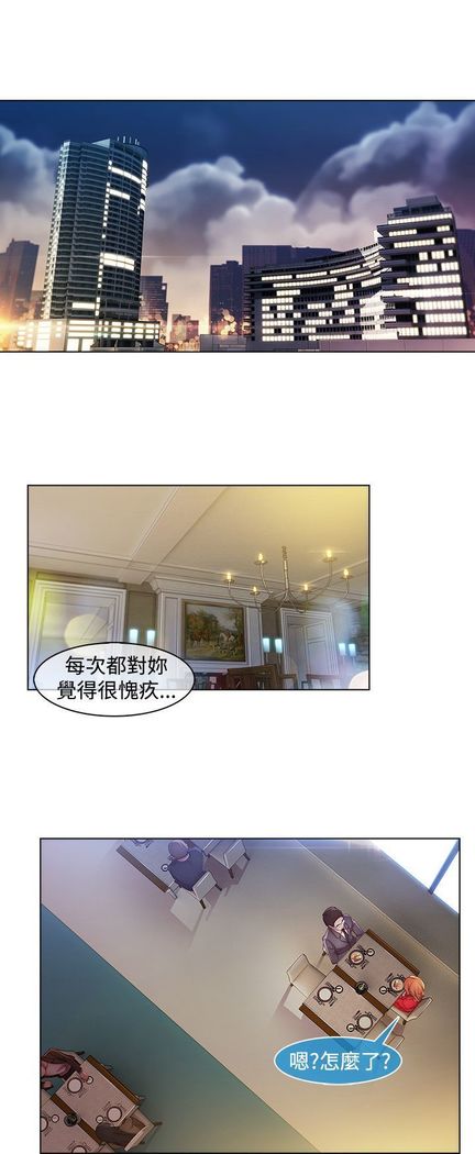 SWITCH 湿家侦探