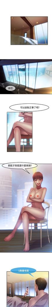 SWITCH 湿家侦探