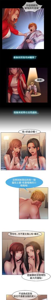 SWITCH 湿家侦探
