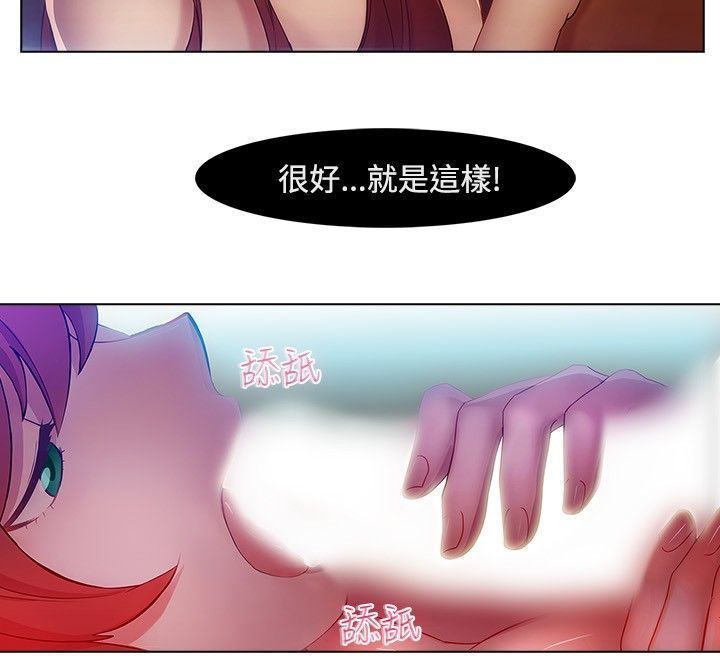 SWITCH 湿家侦探