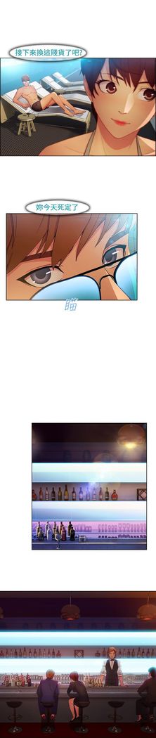 SWITCH 湿家侦探