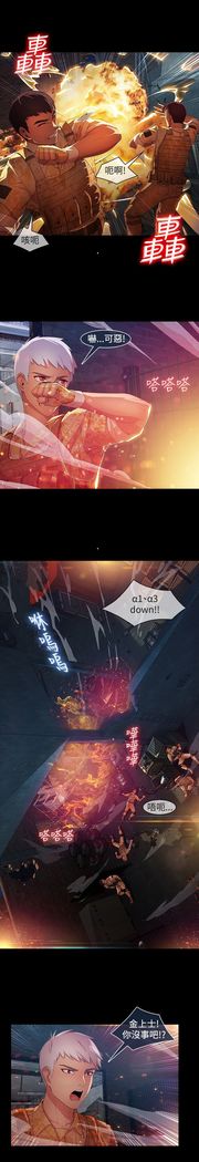 SWITCH 湿家侦探