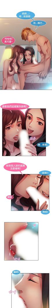 SWITCH 湿家侦探