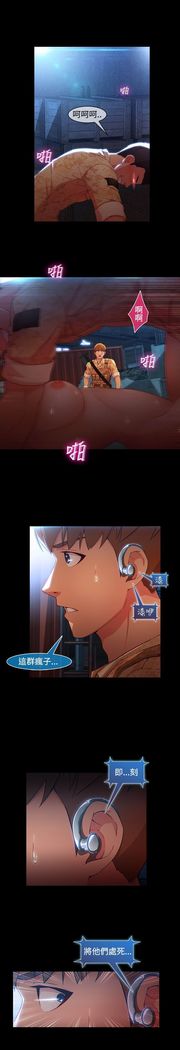 SWITCH 湿家侦探