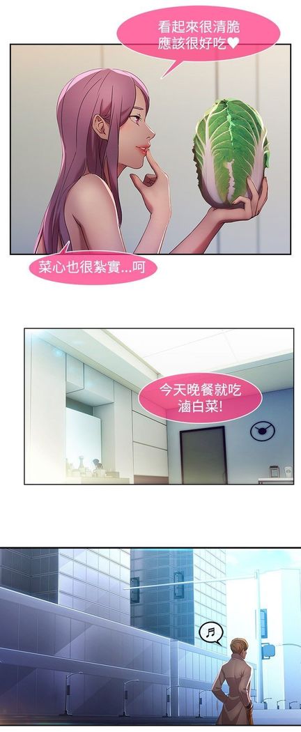 SWITCH 湿家侦探